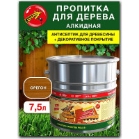 Пропитка для дерева Poli-R тонэрол орегон, 7.5 л 13767