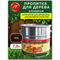 Пропитка для дерева Poli-R тонэрол орех, 7.5 л 13776