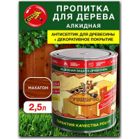 Пропитка для дерева Poli-R тонэрол махагон, 2.5 л 13772