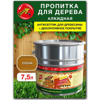 Пропитка для дерева Poli-R тонэрол сосна, 7.5 л 13764