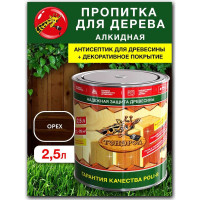 Пропитка для дерева Poli-R тонэрол орех, 2.5 л 13775