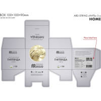 Светодиодная гирлянда Ardecoled ARD-STRING-HOME-5000-CLEAR-50LED-FLASH WHITE 025752