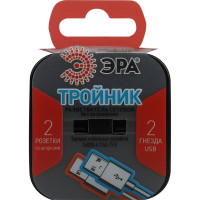 Электрический разветвитель ЭРА SP-2-USB-B на 2 розетки, 220V + 2xUSB 2400mA, без заземления, 10А, черный Б0049535