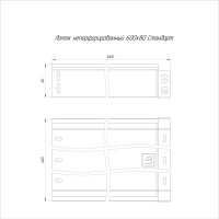 Неперфорированный лоток Промрукав стандарт 600x80x3000 (1,0 мм) (6 м/упаковка) PR16.0065