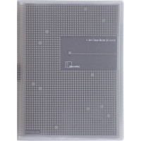 Папка COMIX Marseille на 20 файлов А4 серая A3720 GR