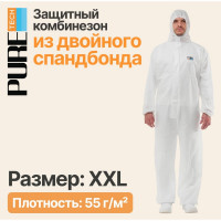 Защитный Комбинезон Puretech С2, плотность 55 г/м2, материала SMS, размер XXL, шт C2505