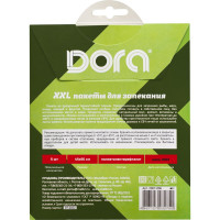 Пакеты для запекания с завязками Dora xxl 45x55 см, 5 шт. 2007-006