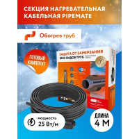 Греющий кабель для обогрева труб саморегулирующийся готовый комплект 25вт/м, 4м PipeMate 2265959
