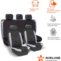Чехлы для сидений Airline универсал, "RS-8k+", передн./задн., влагозащит. полиэстер, черн./сер. ADCS004