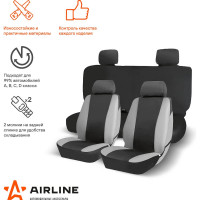 Чехлы для сидений Airline универсал., "RS-6k+", передн./задн., влагозащит., полиэстер, черн./сер. ADCC002