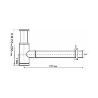 Сифон для раковины Santi Line бронза SL-117