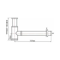 Сифон для раковины Santi Line SL-114