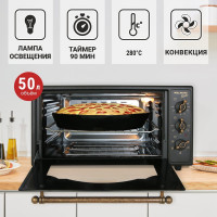 Мини-печь Willmark wof-505blr 1002191