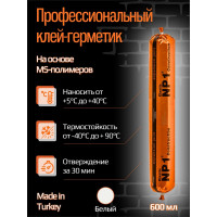 Клей-герметик YOLDAS Np1 elastic на основе ms-полимера, 600 мл, white (белый) EL-NP1S01W
