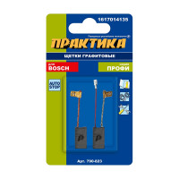 Щетки графитовые для BOSCH (аналог 1617014135) 6.2x12.5x23 мм, автостоп ПРАКТИКА 790-823