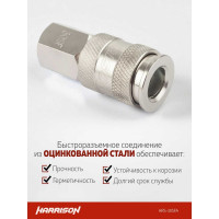 Пневматическое быстроразъемное соединение 3/8" мама Harrison HRS-30SFA