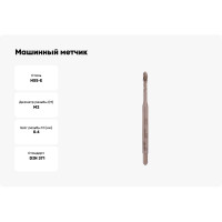 Машинный метчик с винтовой канавкой VOELKEL М2 шаг 0.4мм HSSE DIN371 V37716