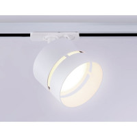 Светильник на штанге Ambrella Light TRACK SYSTEM GL5375