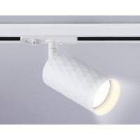 Светильник на штанге Ambrella Light TRACK SYSTEM GL5131