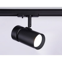 Светильник на штанге Ambrella Light TRACK SYSTEM GL5144