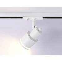 Светильник на штанге Ambrella Light TRACK SYSTEM GL5205