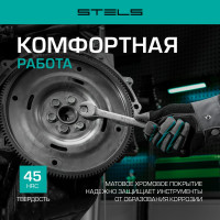 Набор комбинированных ключей STELS 6-32 мм, 22 шт., CrV, матовый хром 15423