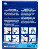 Обойный клей SDM флизелиновый, 200 г 00-00004652
