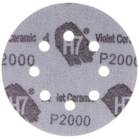 Круг абразивный Violet 125 мм, 100 шт, 8 отв, Р2000 керамическое зерно H7 385223