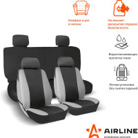 Чехлы для сидений Airline универсал., "RS-6k+", передн./задн., влагозащит., полиэстер, черн./сер. ADCC002
