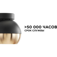Уличный настенный светильник Apeyron 1хmax 15вт gx53, ip54, чёрный, алюминий 11-124