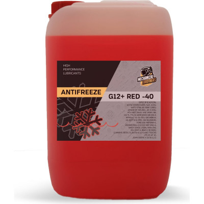 Антифриз MECHANICAL BROTHERS mb antifreeze g12+ red 4673725540098