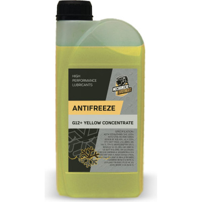 Антифриз MECHANICAL BROTHERS mb antifreeze g12+ yellow concentrate 4673725543334