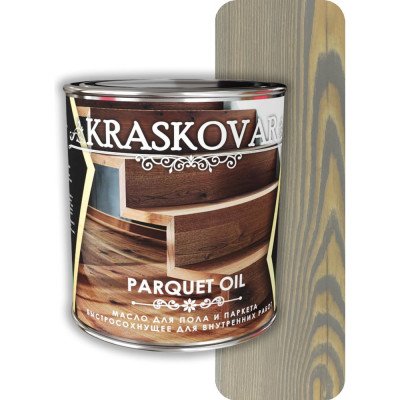 Масло для пола и паркета Kraskovar Parquet oil 1752