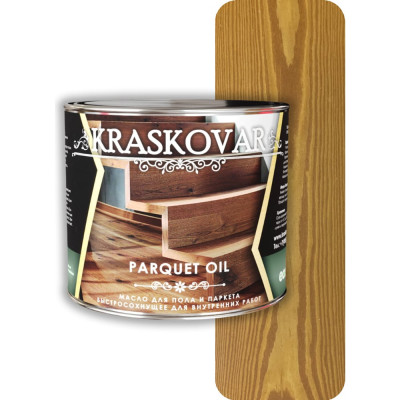 Масло для пола и паркета Kraskovar Parquet oil 1763