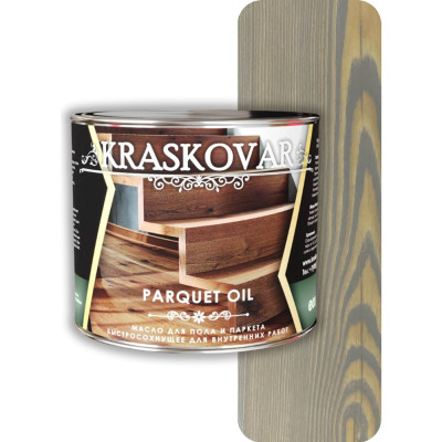 Масло для пола и паркета Kraskovar Parquet oil 1767