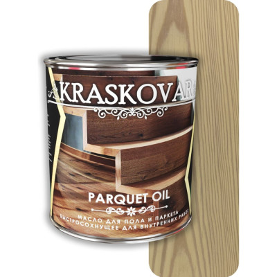 Масло для пола и паркета Kraskovar Parquet oil 1757