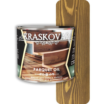 Масло для пола и паркета Kraskovar Parquet oil 1762