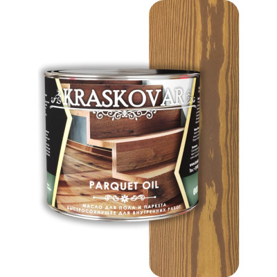 Масло для пола и паркета Kraskovar Parquet oil 1770