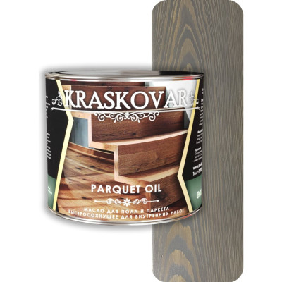 Масло для пола и паркета Kraskovar Parquet oil 1771