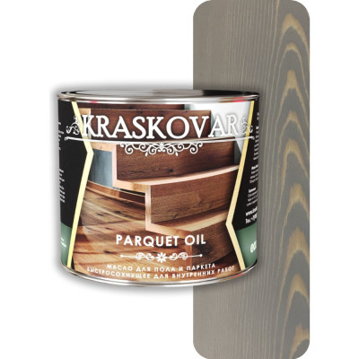 Масло для пола и паркета Kraskovar Parquet oil 1768