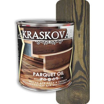 Масло для пола и паркета Kraskovar Parquet oil 1751