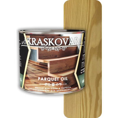 Масло для пола и паркета Kraskovar Parquet oil 1759