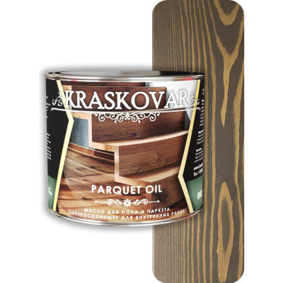 Масло для пола и паркета Kraskovar Parquet oil 1765