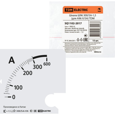 Шкала для а96 х/5а TDM ш96 300/5а-1.5 SQ1102-2017