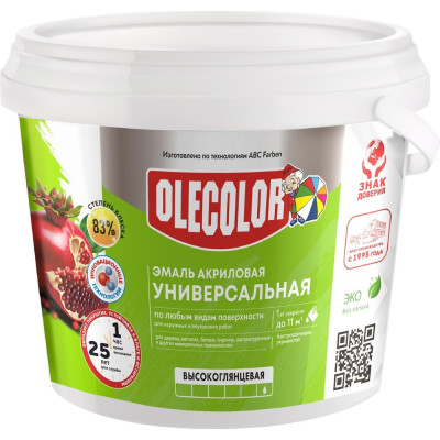 Универсальная эмаль акриловая Olecolor 4300012348