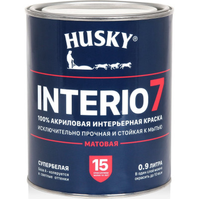 HUSKY INTERIO 7 Краска интерьерная матовая 0,9 л 32235