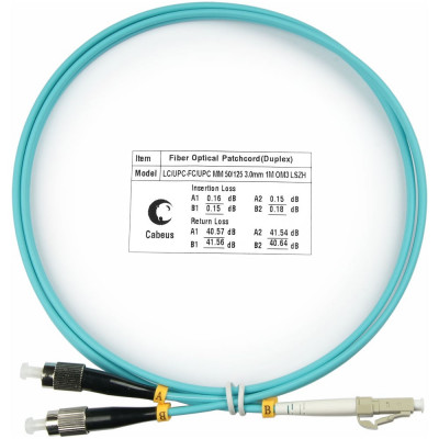 Оптический шнур Cabeus FOP-50-LC-FC-5m