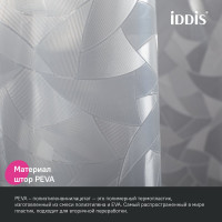 Штора для ванной IDDIS P02PV18i11