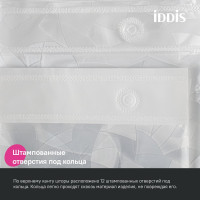 Штора для ванной IDDIS P02PV18i11