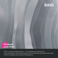 Штора для ванной IDDIS P03PV18i11
